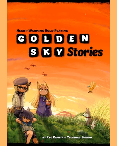 Golden Sky Stories